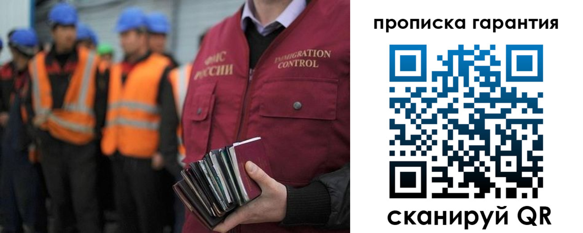 форма 3 в Боровске